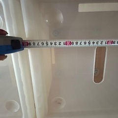 収納ケース 2個の画像