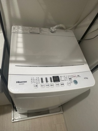 家電 生活家電 洗濯機