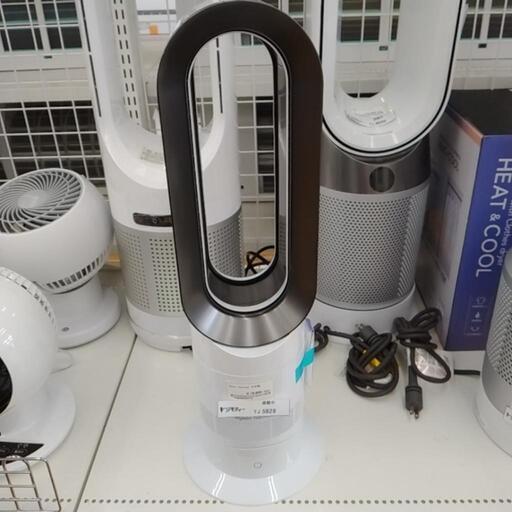 dyson hot+cool 23年製         TJ5829