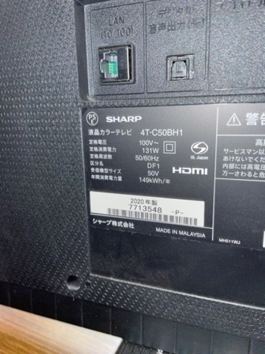 家具 収納家具 テレビ台