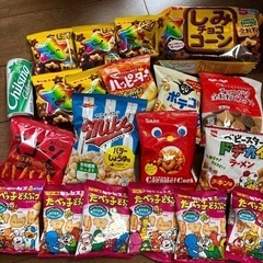 お菓子 大量 まとめ売り