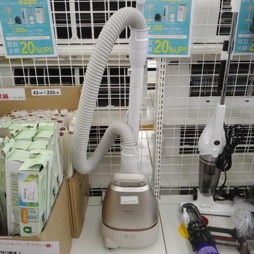 HITACHI 掃除機 20年製          TJ5830