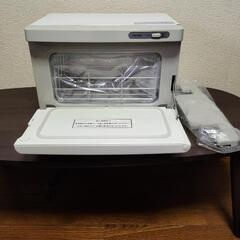 【取引中】☆未使用品☆タオルウォーマーTW-7（凹みあり）