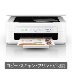 中古　EW-052A  本体　エプソン　プリンター