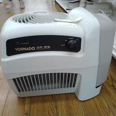VORNADO サーキュレーター         TJ5831