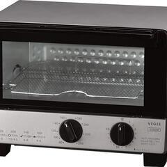 【お譲り先決定】【新品未使用】日立 オーブントースター 1,20...