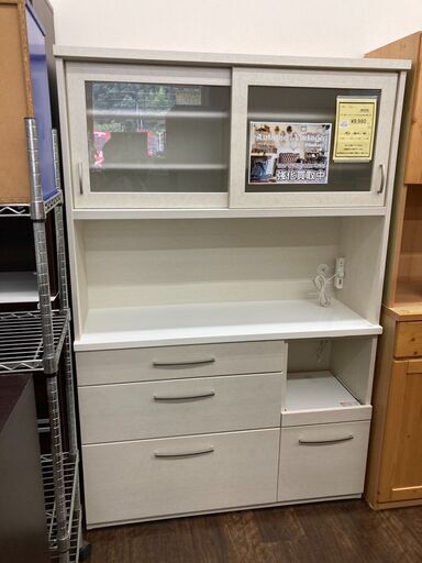 ★ジモティー割あり★ｽﾗｲﾄﾞ扉ｵ-ﾌﾟﾝﾎﾞ-ﾄﾞ/ﾆﾄﾘ/クリ-ニング済み/HG-2301