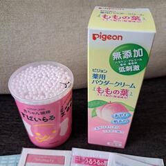 未使用 ベビー用品 綿棒 パウダークリーム の画像
