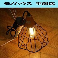 ニトリ ペンダントライト Nフィルメトリ アイアンフレーム 1灯...