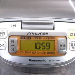 パナソニック 炊飯器 5.5合炊き 2014年製 SR-HVE1000 IH炊飯ジャー シルバー Panasonic 家電 キッチン家電 札幌市 厚別区の画像