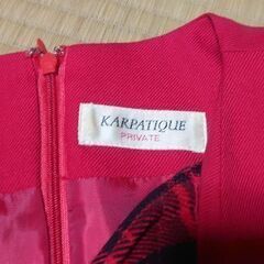 服 ファッション『もしかしてあなたにピッタリ』おしゃれな女性服の画像