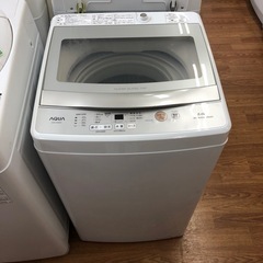 AQW 家電の中古が安い！激安で譲ります・無料であげます(143