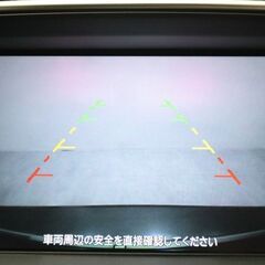 日産 フーガ 　２５０ＧＴ　入庫いたしました！の画像
