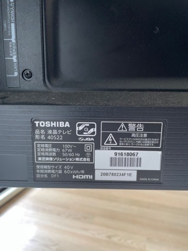パソコン 周辺機器