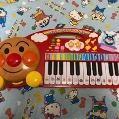取引中
アンパンマン　キーボード