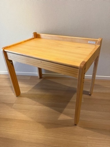 家具 テーブル 学習机