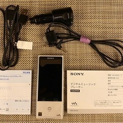 美品SONY NW-ZX100　walkman　シガーソケットセット付