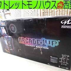 新品未使用 アーケード1UP モータルコンバット2 アーケードマ...