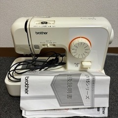 (交渉中)家電 生活家電 ミシン