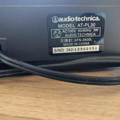 家電 オーディオの画像