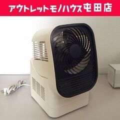 衣類乾燥機 2018年製 カラリエ アイリスオーヤマ IK-C5...