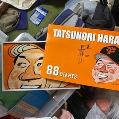 タオル　原辰徳