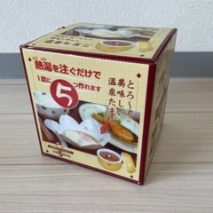 温泉たまご製造マシーンの画像