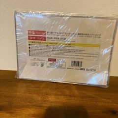 A5サイズ軟質カードケース　2枚入×11個の画像