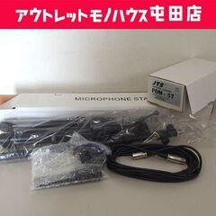 開封未使用 JTS 楽器用マイク PDM-57 クラシックプロ ...