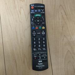 【パナソニック】テレビリモコン