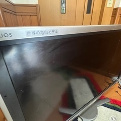 AQUOS 40型　ジャンクの画像