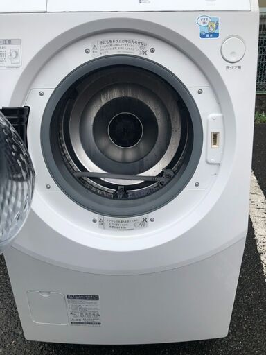 NO 231 ?北九州市内配送設置無料✨? ES-ZH1-WR ドラム式洗濯乾燥機 ホワイト系 [洗濯10.0kg /乾燥6.0kg 