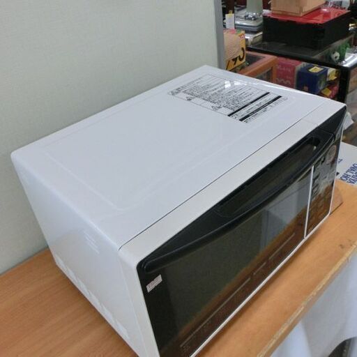 オーブンレンジ 日立 2016年製 MRO-RT5④ ターンテーブル ホワイト 白 HITACHI 札幌 西区 西野店