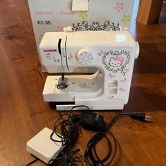 家電 生活家電 ミシン