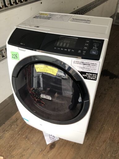 NO 228 北九州市内配送設置無料✨ 2019年式　日立 ドラム式洗濯乾燥機 ビッグドラム 洗濯10kg/洗濯~乾燥6kg 左開き 風アイロン BD-SG100EL W ホワイト