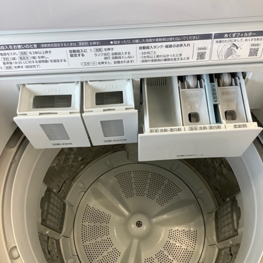 【トレファク摂津店】Panasonic全自動洗濯機が入荷致しました！！