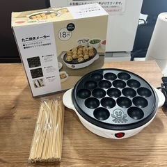 【美品‼️】ニトリ たこ焼きメーカー  たこ焼き器 キッチン調理の画像