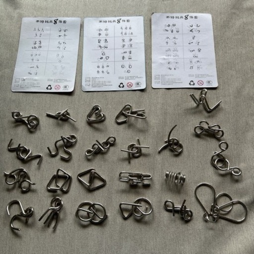 知恵の輪セット
