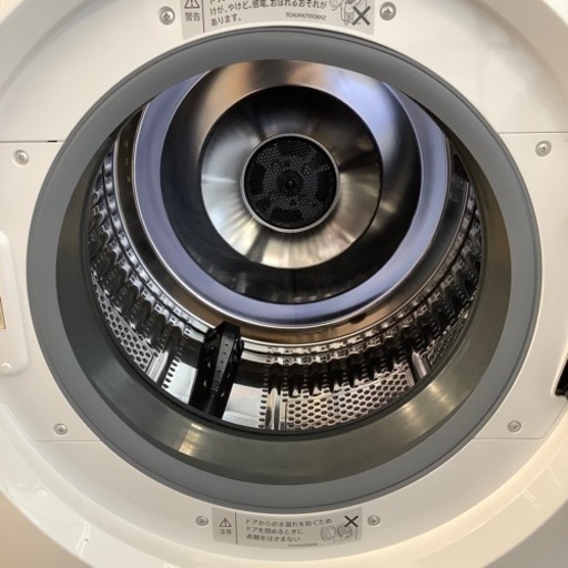 【トレファク摂津店】SHARPドラム式洗濯乾燥機が入荷致しました！！
