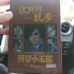 本/CD/DVDの画像