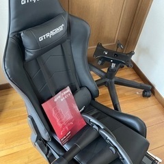 《27日(木)本日中》GTRACINGチェア・パソコン椅子