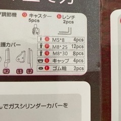 《27日(木)本日中》GTRACINGチェア・パソコン椅子の画像