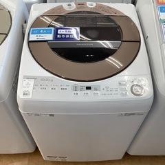 【トレファク摂津店】SHARP全自動洗濯機が入荷致しました！！