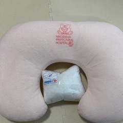 授乳クッション