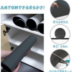 ★新品未使用★バスマット（ネイビー/58*38cm）の画像