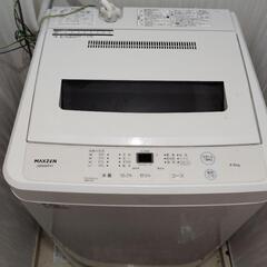 家電 生活家電 洗濯機