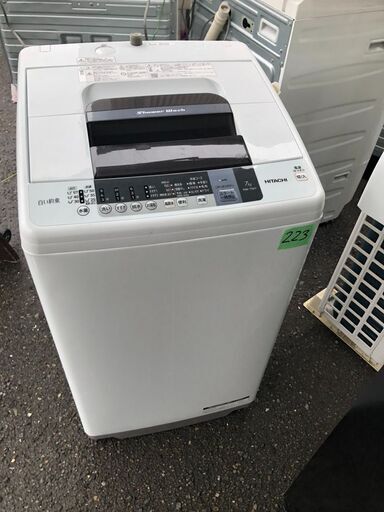 NO 223 北九州市内配送設置無料✨　日立 HITACHI 全自動洗濯機（7.0kg） 白い約束 ピュアホワイト NW-7WY W