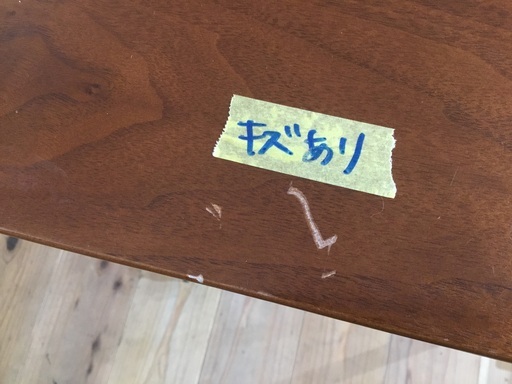 キズあり　値下げしました【昇降テーブル】クリーニング済み【管理番号12606】