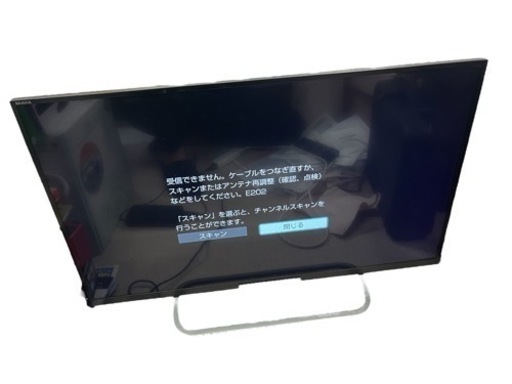 【決まりました】 SONY ソニー BRAVIA ブラビア 液晶テレビ 32V型 W600Aシリーズ X-Reality PRO搭載 LEDバックライト 2013年製 KDL-32W600A/
