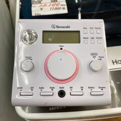 【リサイクルショップどりーむ鹿大前店】No.10077　電池式ラ...